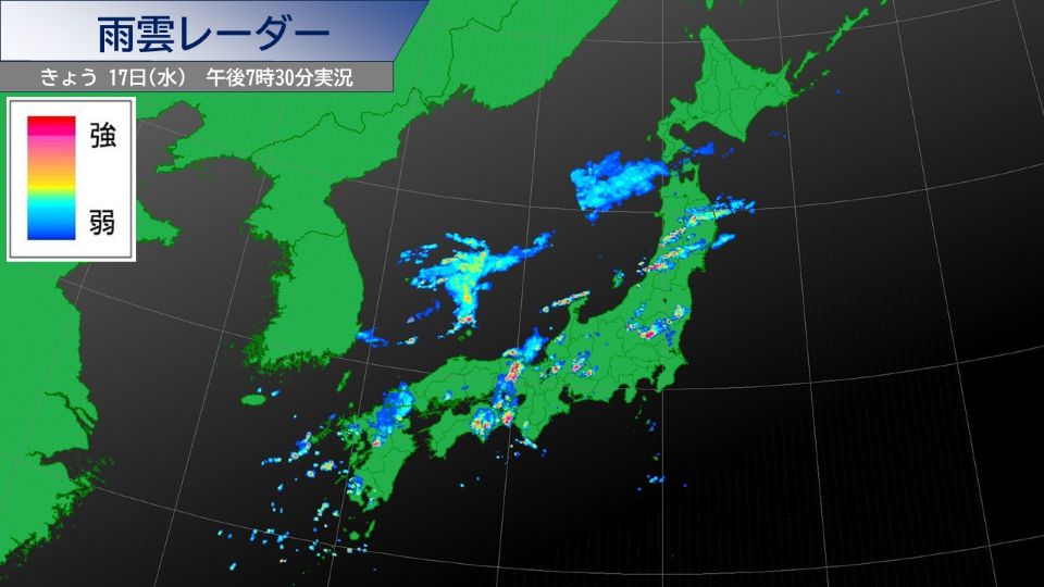 西日本、東日本の内陸部で雷雲発達中 群馬県、栃木県などで竜巻注意情報の発表あり | ニコニコニュース 西日本、東日本の内陸部で雷雲発達中 群馬県、栃木県などで竜巻注意情報の発表あり | ニコニコニュース