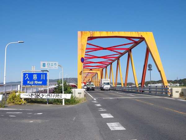 茨城県民が選んだ「住み続けたい自治体」ランキング！ 2位「那珂郡東海村」、2年連続の1位は？【2025年最新】 - au Webポータル