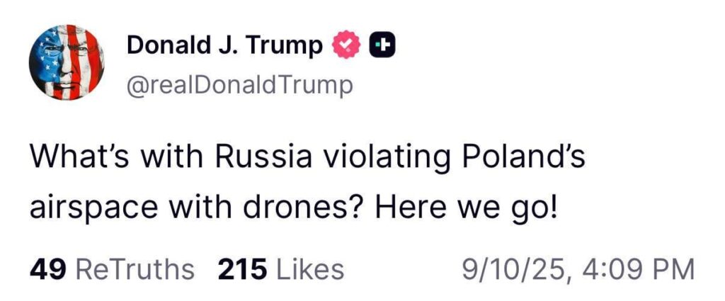 トランプ大統領