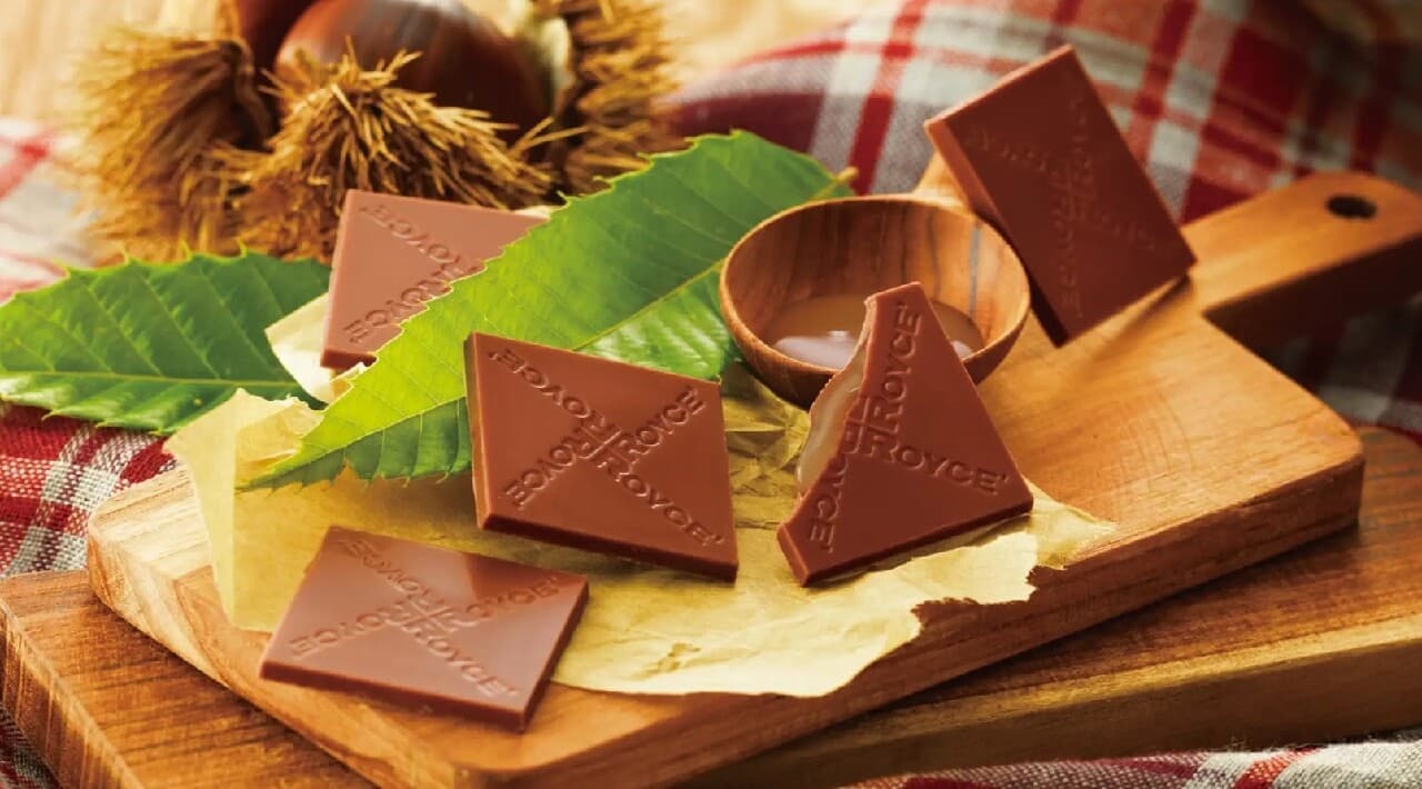 プラフィーユショコラ[栗]