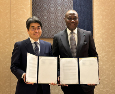 アフリカ金融公社との覚書を締結 | JBIC 国際協力銀行