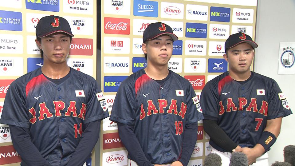 高校生には負けない!沖縄県出身大学生が活躍 U-18侍ジャパン壮行試合 2日の試合は沖尚対決!日本代表先発は末吉良丞 県選抜先発は新垣有絃（RBC琉球放送） - Yahoo!ニュース