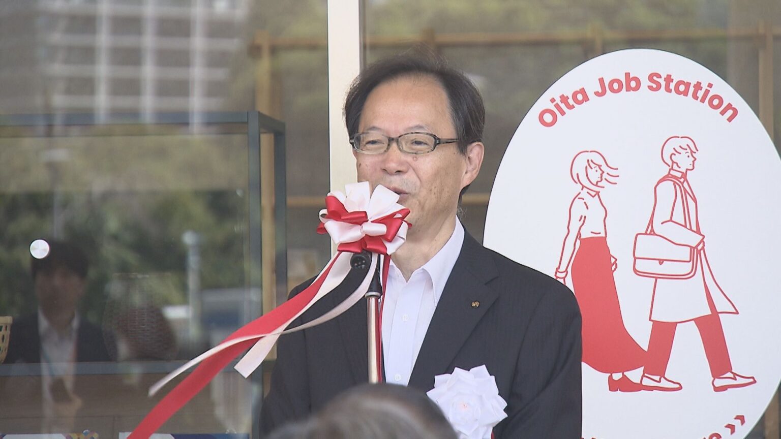 おおいた産業人財センターがJR大分駅ビル移転 利用率向上と就職・人材支援強化へ（OBS大分放送） - Yahoo!ニュース - Yahoo!ニュース