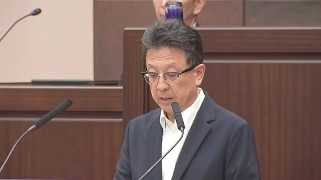 熊本市９月定例市議会 開会 約２９億８７００万円一般会計補正予算案を提案（TKUテレビ熊本） - Yahoo!ニュース - Yahoo!ニュース