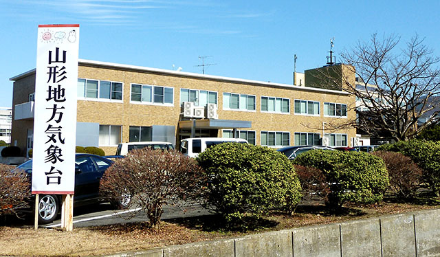 県内の「真夏日」最多、山形74日 猛暑日もあと６に迫る（山形新聞） - Yahoo!ニュース