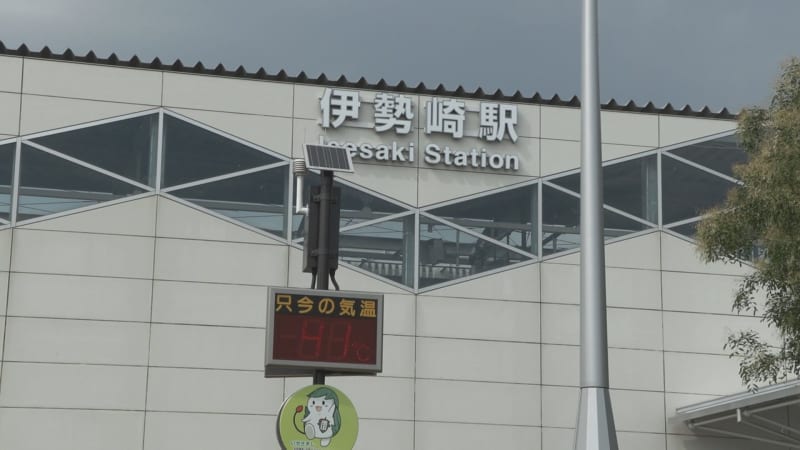 ８月の群馬県内 ６地点で平均気温が観測史上最高に 伊勢崎では国内最高気温（群馬テレビ） - Yahoo!ニュース - Yahoo!ニュース