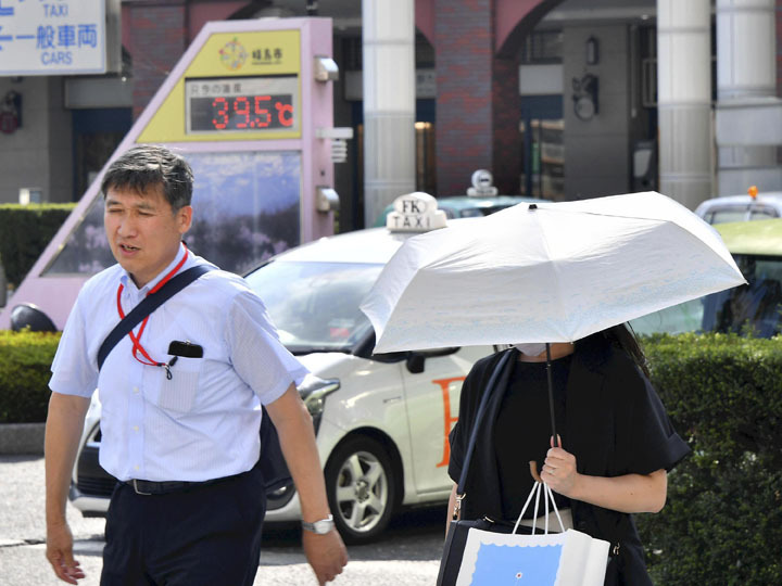 福島県内13地点、9月の最高気温に（福島民友新聞） - Yahoo!ニュース