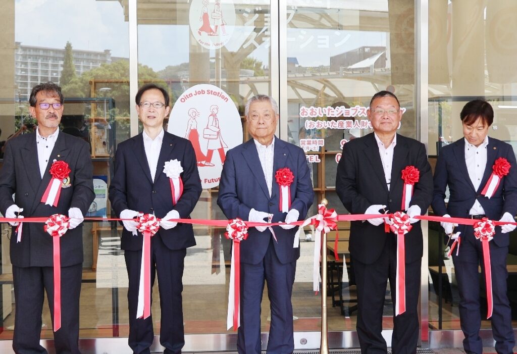 JR大分駅ビルに産業人財センター移転オープン 求職者と企業マッチング「活用を」（大分合同新聞） - Yahoo!ニュース - Yahoo!ニュース