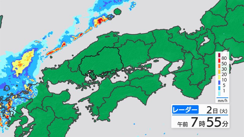 【きょう9/2（火）広島天気】秋雨前線の通過 大気の状態が非常に不安定 急な雨・落雷・突風など注意 （RCC中国放送） - Yahoo!ニュース - Yahoo!ニュース