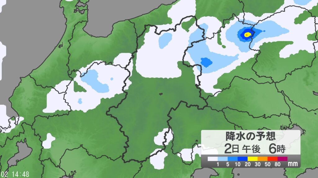 2日夜遅くにかけて、大気の状態が非常に不安定 長野県で落雷や竜巻などの激しい突風、降ひょう、局地的な激しい雨に注意を（NBS長野放送） - Yahoo!ニュース - Yahoo!ニュース