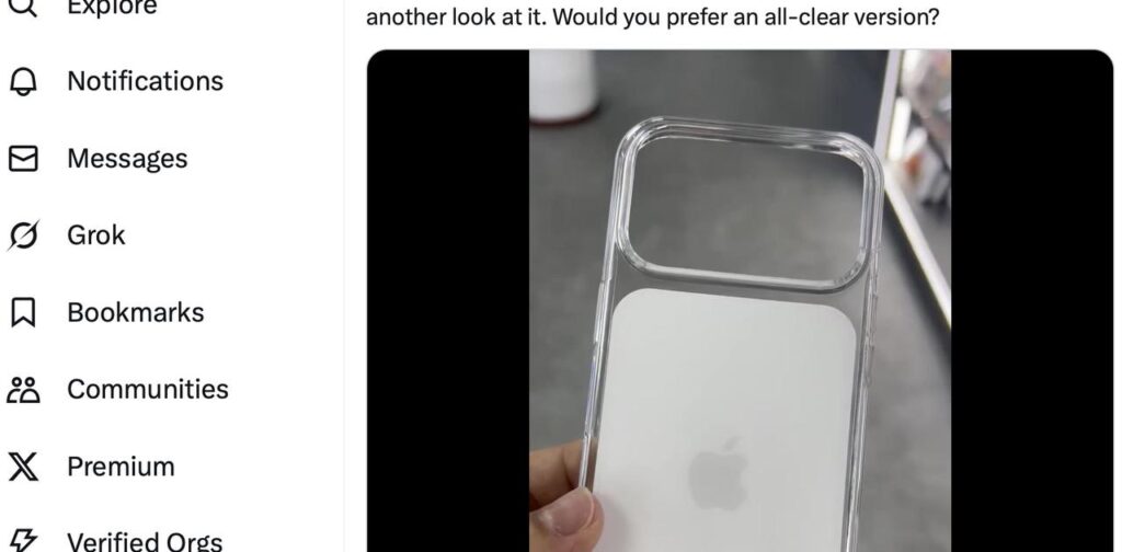iPhone 17 Pro向けの純正クリアケース、久々にデザイン刷新か | ギズモード・ジャパン