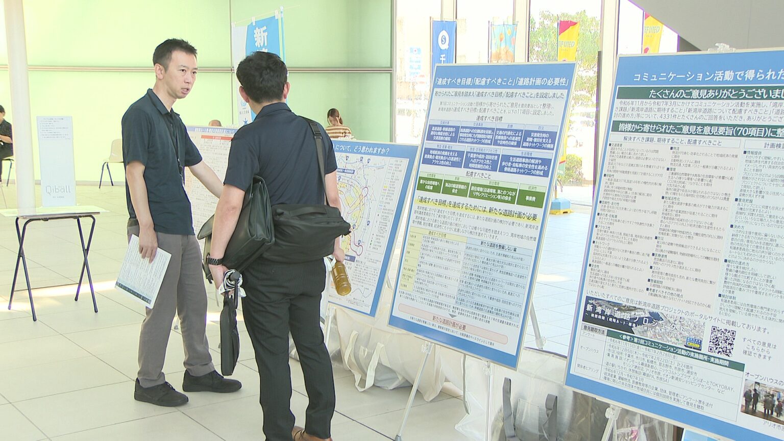 都心と千葉県内結ぶ「新湾岸道路」計画 千葉市で地元住民の声を募るパネル展（チバテレ） - Yahoo!ニュース - Yahoo!ニュース