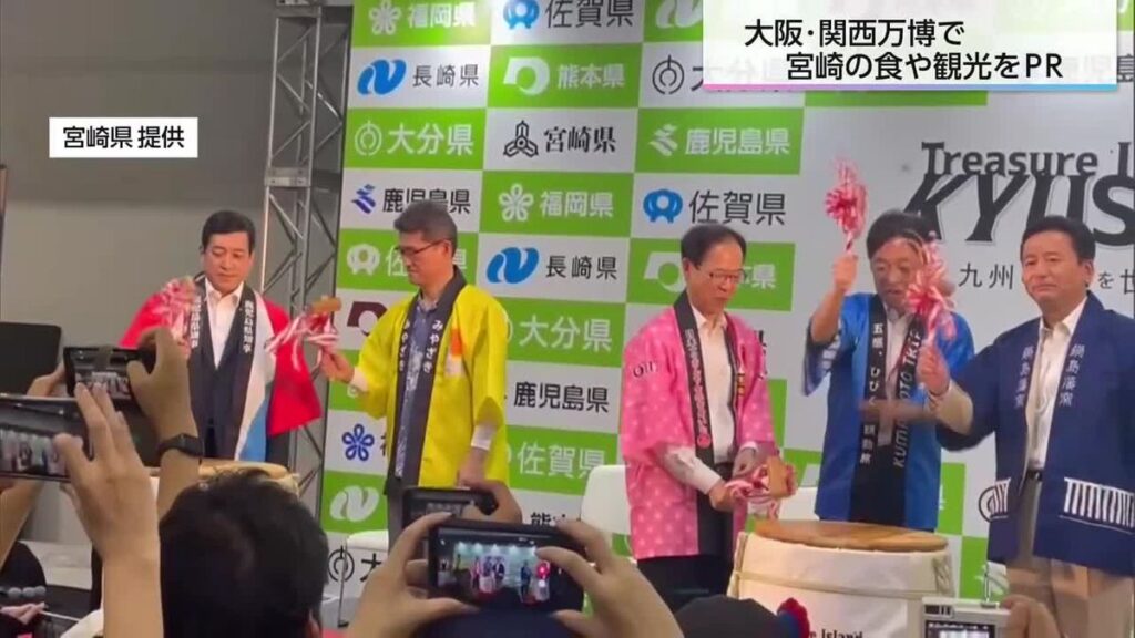 共有