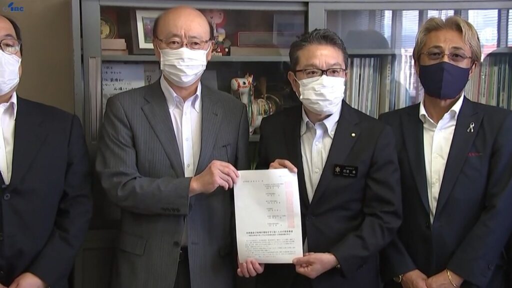 「介護報酬の改定が物価高騰に追いついていない」物価高を受けて岩手県内の社会福祉関連団体が県に緊急要望 盛岡市（IBC岩手放送） - Yahoo!ニュース - Yahoo!ニュース