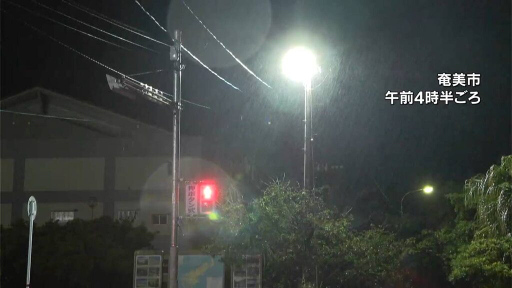 台風15号発生 大雨や土砂災害に警戒 鹿児島（MBC南日本放送） - Yahoo!ニュース