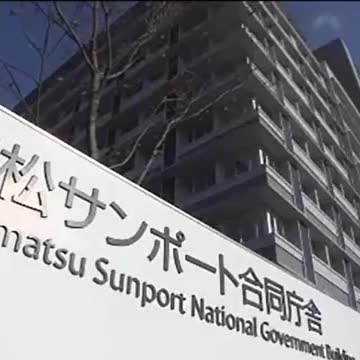 【台風情報】県内への再接近は５日午前中の見込み「台風１５号に関する香川県気象情報」発表【香川】（OHK岡山放送） - Yahoo!ニュース - Yahoo!ニュース