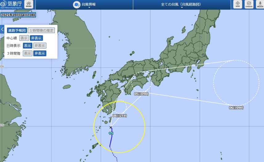 台風15号が発生 きょう昼過ぎから夕方に鹿児島県本土に最接近 - 南日本新聞