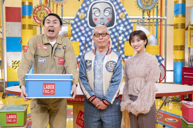 『所さんお届けモノです！』9・27放送終了　8年半の歴史に幕 | ORICON NEWS | 国内海外のニュース