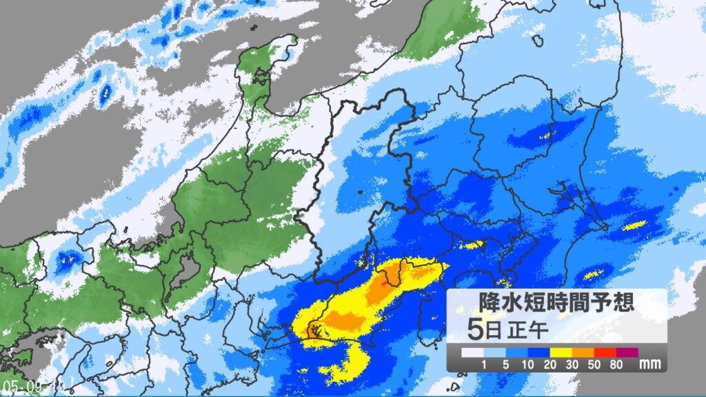 【台風情報】今後の進路予想は 長野県には5日昼過ぎから夕方に最接近 5日昼前から夕方にかけて「線状降水帯」発生の可能性 長野地方気象台の発表（NBS長野放送） - Yahoo!ニュース - Yahoo!ニュース