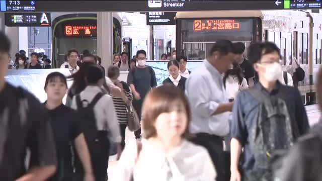 台風１５号 広島県内から遠ざかる 通勤・通学に大きな影響なし 今後は熱中症に注意を（テレビ新広島） - Yahoo!ニュース - Yahoo!ニュース