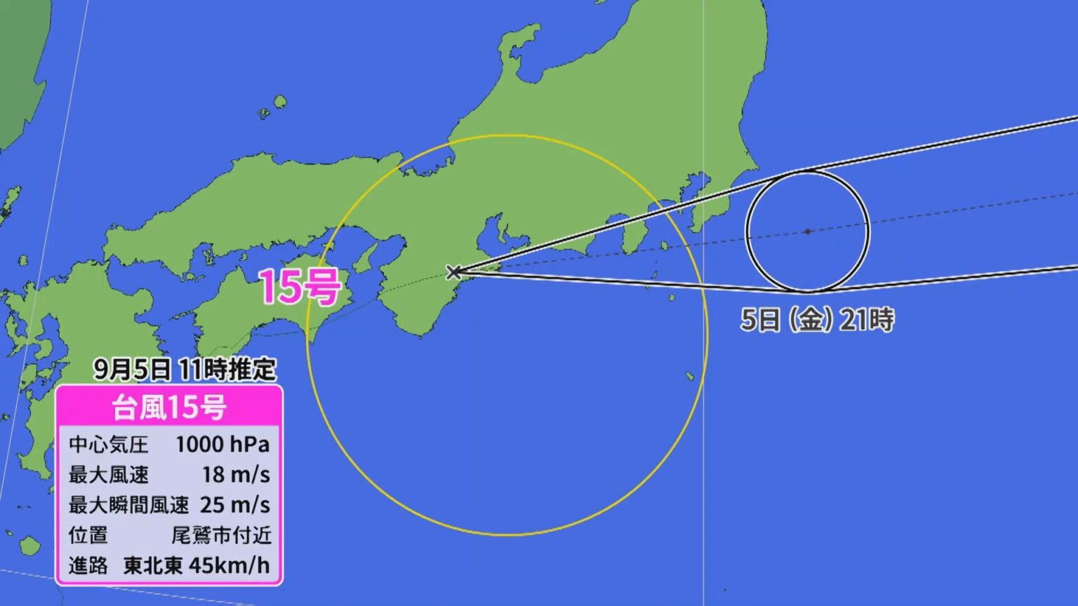 新東名等で通行止めも…『台風15号』東海地方に最接近し愛知県東部を中心に大雨 5日昼過ぎにかけ“線状降水帯”の恐れ（東海テレビ） - Yahoo!ニュース
