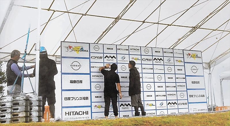 福島復興サイクルロードレースシリーズ ツール・ド・ふくしま ６日開幕 福島県の姿を発信（福島民報） - Yahoo!ニュース - Yahoo!ニュース