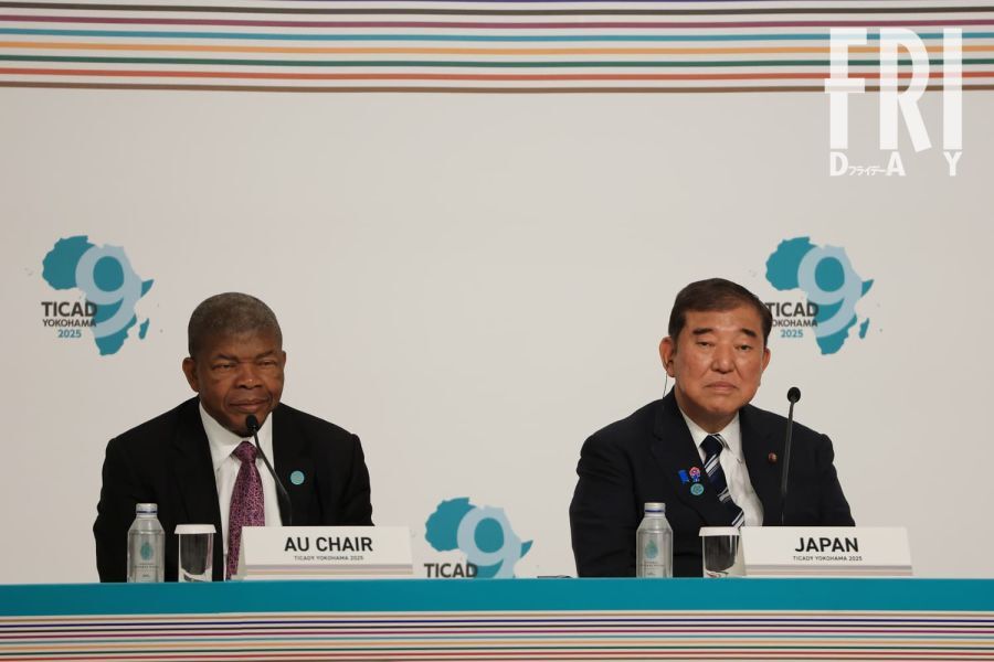 日本の契約が反故にされるケースも…アフリカ開発会議（TICAD9）でわかった「中国の存在感」（FRIDAY） - Yahoo!ニュース - Yahoo!ニュース