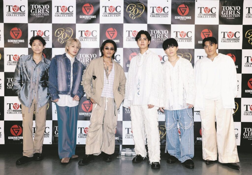 ジェネとファッション、エンタメが融合！「TOKYO GENERATIONS COLLECTION」初開催で"やりたい放題"（中日スポーツ） - Yahoo!ニュース