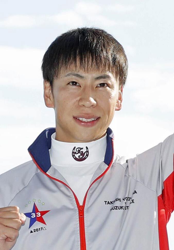 横山武史騎手