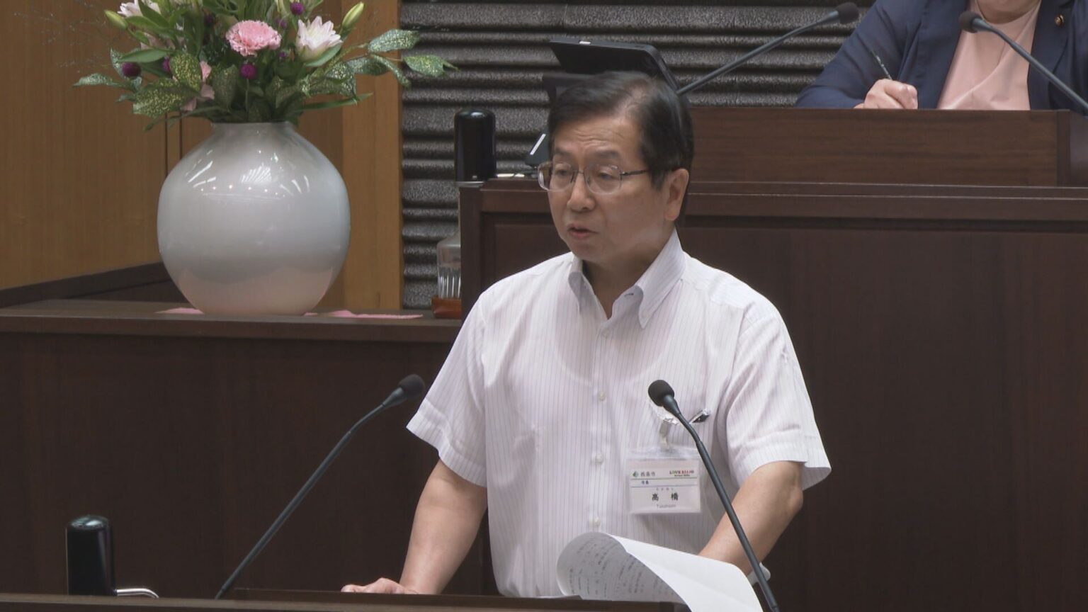 ２６億円規模でホールなどを建設…西条市が議会諮らず大型事業進める【愛媛】（eat愛媛朝日テレビ） - Yahoo!ニュース - Yahoo!ニュース