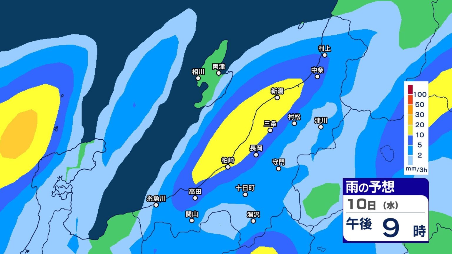 【大雨情報】新潟県では雷を伴った激しい雨が降り大雨の恐れ 10日夕方から11日にかけて土砂災害や低地の浸水、河川の増水に注意・警戒【3時間ごとの雨シミュレーション・10日午後9時更新】（ＢＳＮ新潟放送） - Yahoo!ニュース - Yahoo!ニュース