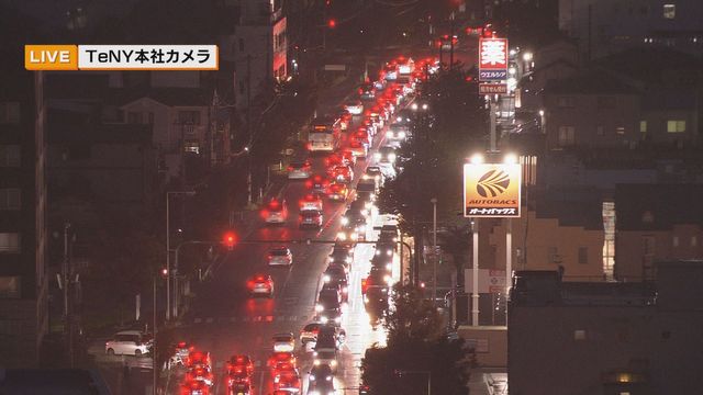 道路渋滞 帰宅時間帯を直撃した激しい雨（10日午後6時15分放送）《新潟》（TeNYテレビ新潟） - Yahoo!ニュース - Yahoo!ニュース