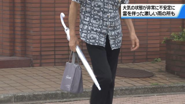 石川は“激しい雨”のところも 警報級大雨の可能性 11日夕方にかけ土砂災害や低地の浸水などに注意・警戒呼び掛け（テレビ金沢） - Yahoo!ニュース - Yahoo!ニュース