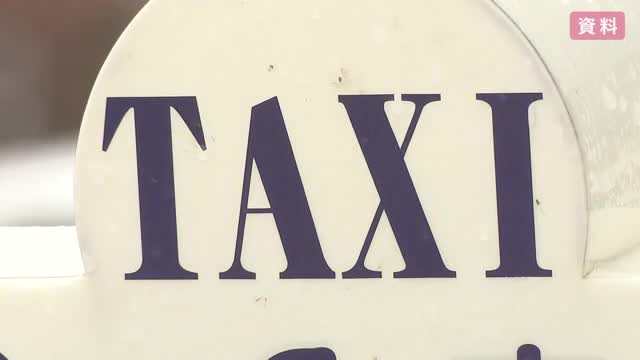 タクシー初乗り 県全域で700円に 「旧岩手県Ｂ地区」10月8日から値上げ 岩手県（岩手めんこいテレビ） - Yahoo!ニュース - Yahoo!ニュース