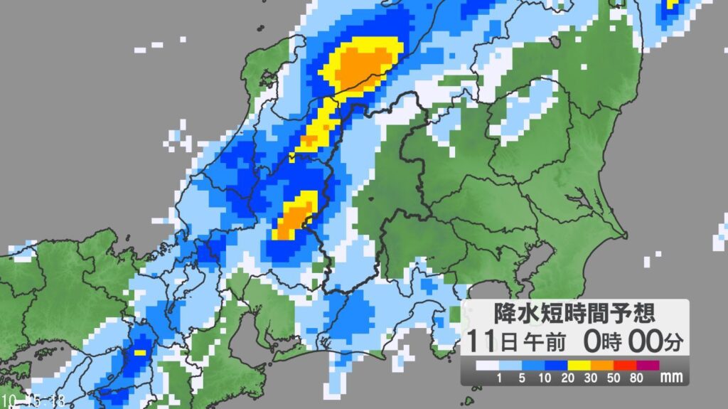 警報級の大雨の可能性 11日夜遅くにかけて大気の状態が非常に不安定 長野県の24時間予想降水量は北部・中部80ミリ、南部60ミリ（11日午後6時まで・多い所で）（NBS長野放送） - Yahoo!ニュース - Yahoo!ニュース