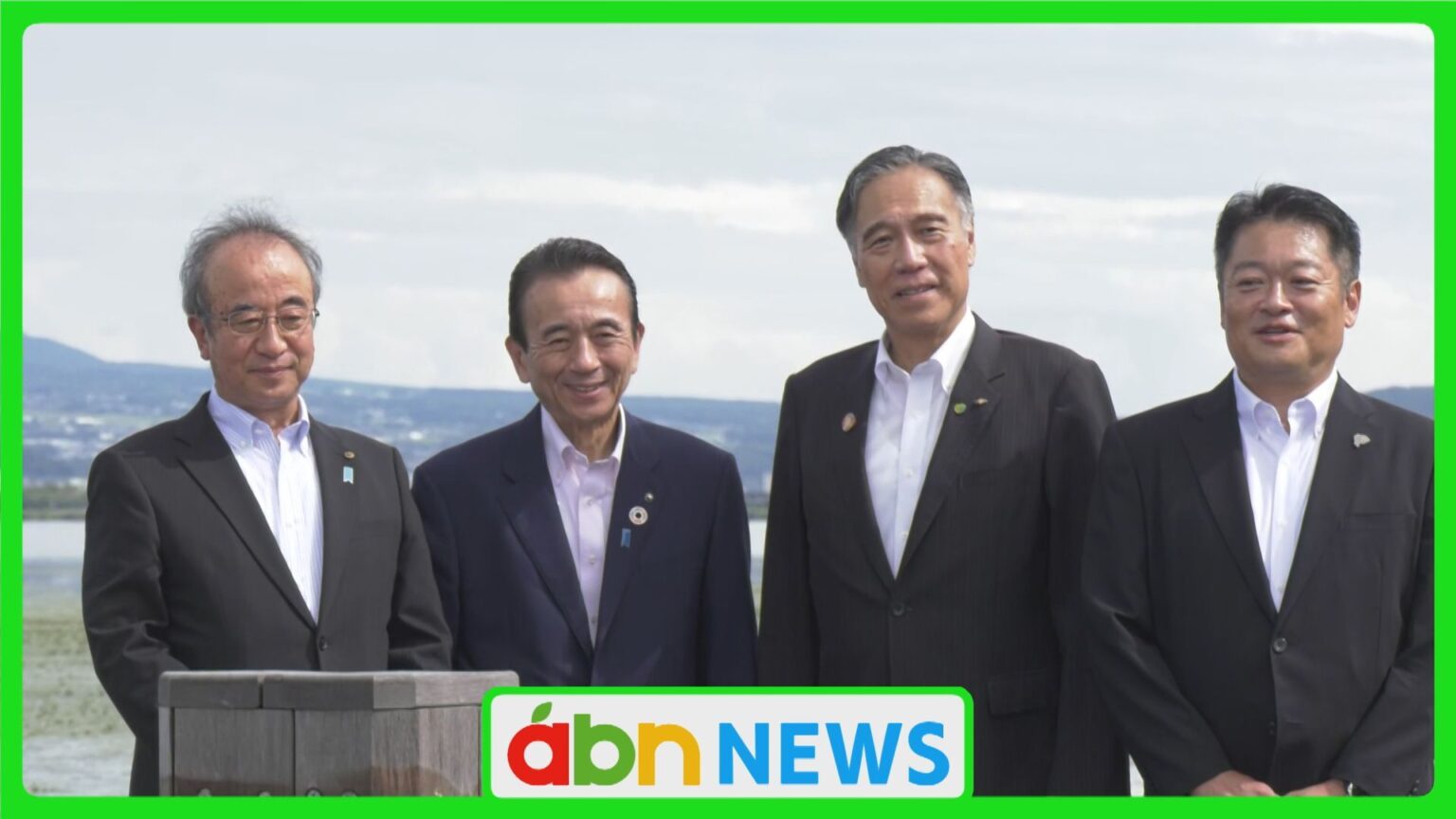 〝真ん中県トップが集う〟「中央日本四県サミット」 アウトドアを生かした観光推進で意見交換【長野】（abn長野朝日放送） - Yahoo!ニュース - Yahoo!ニュース