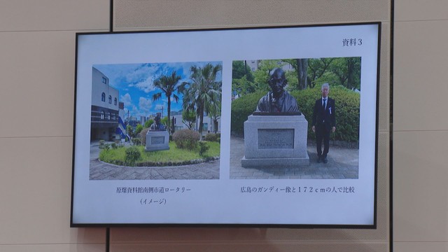 【長崎】進まない「ガンジー胸像」設置計画 「近隣住民と協議中」と市長答弁も 「コミュニケーション不足」の指摘（長崎文化放送） - Yahoo!ニュース - Yahoo!ニュース