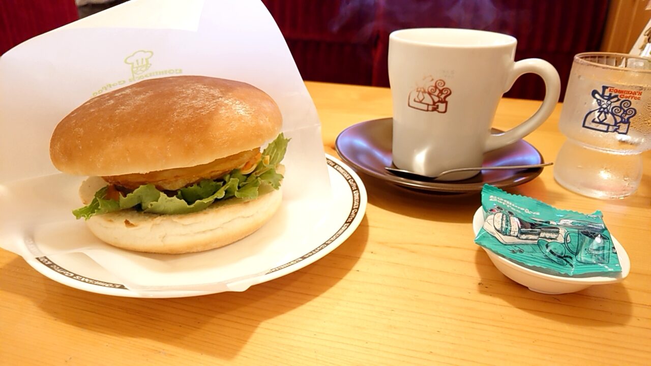 2025年コメダ珈琲お月見祭り