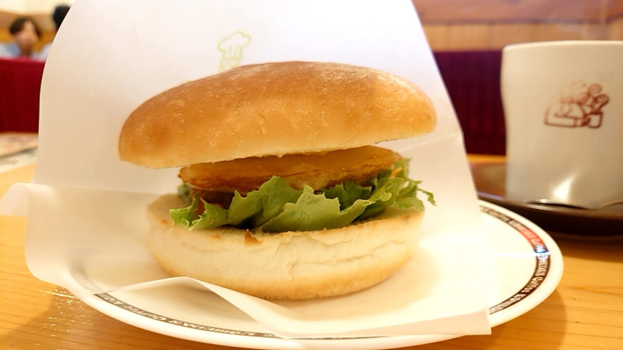 2025年コメダ珈琲お月見祭り