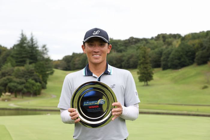 33歳が悲願の下部ツアー初優勝　珍しい茨城PR大賞も決定（ゴルフ総合サイト ALBA Net） - Yahoo!ニュース