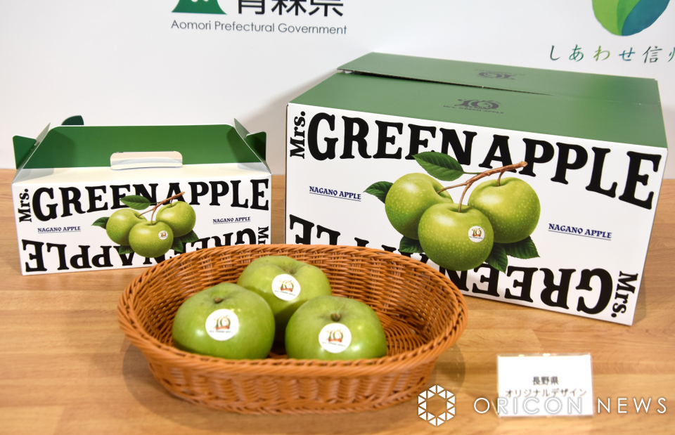 Mrs. GREEN APPLE、青森県＆長野県の「グリーンアップル大使」就任　“ミセス特別デザイン”「青りんご」ボックス全国で展開（オリコン） - Yahoo!ニュース