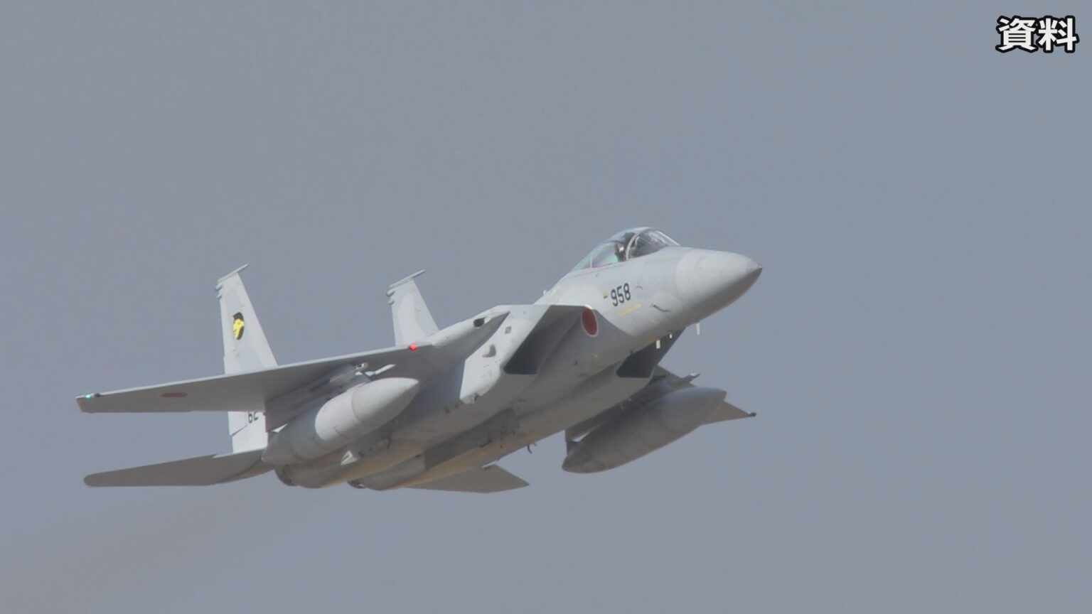 【速報】空自のF15戦闘機4機を初めてカナダ・欧州派遣へ（TBS NEWS DIG Powered by JNN）
