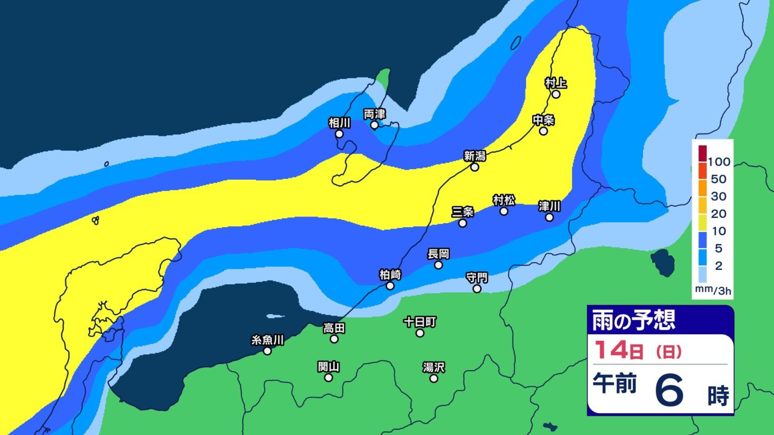 【大雨情報】新潟県内は14日は大雨か 前線南下し“バケツをひっくり返したような”激しい雷雨の恐れ 土砂災害に警戒【3時間ごとの雨シミュレーション・12日午後9時更新】（ＢＳＮ新潟放送） - Yahoo!ニュース - Yahoo!ニュース