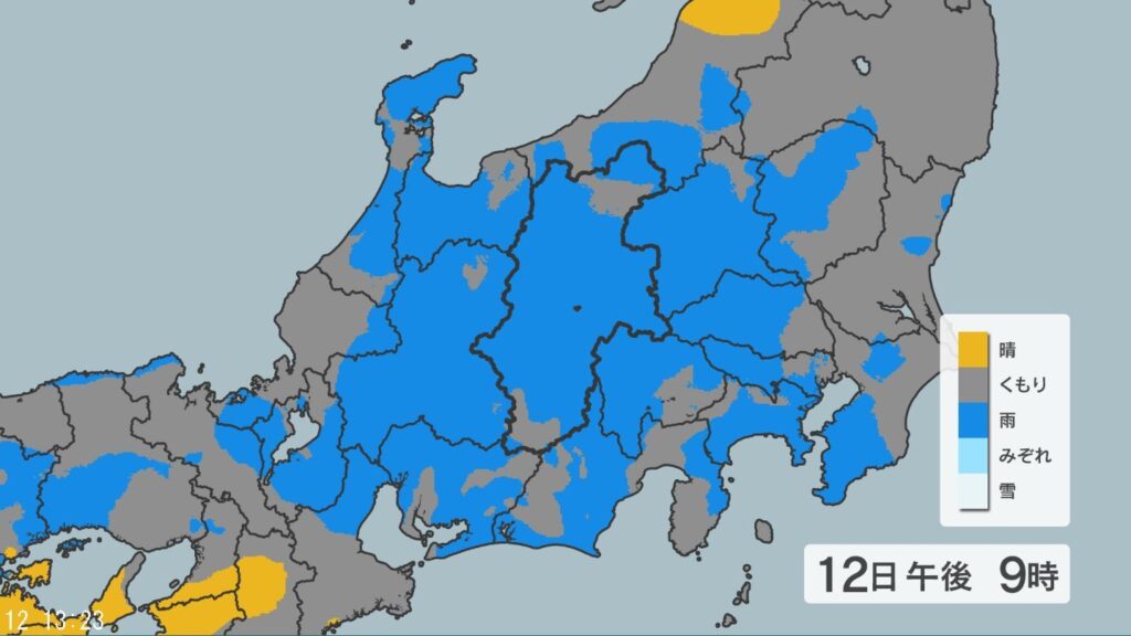 「警報級の大雨」の可能性 大気の状態が不安定 長野県では12日夜のはじめ頃にかけて雷を伴った激しい雨の降る所がある見込み（NBS長野放送） - Yahoo!ニュース - Yahoo!ニュース