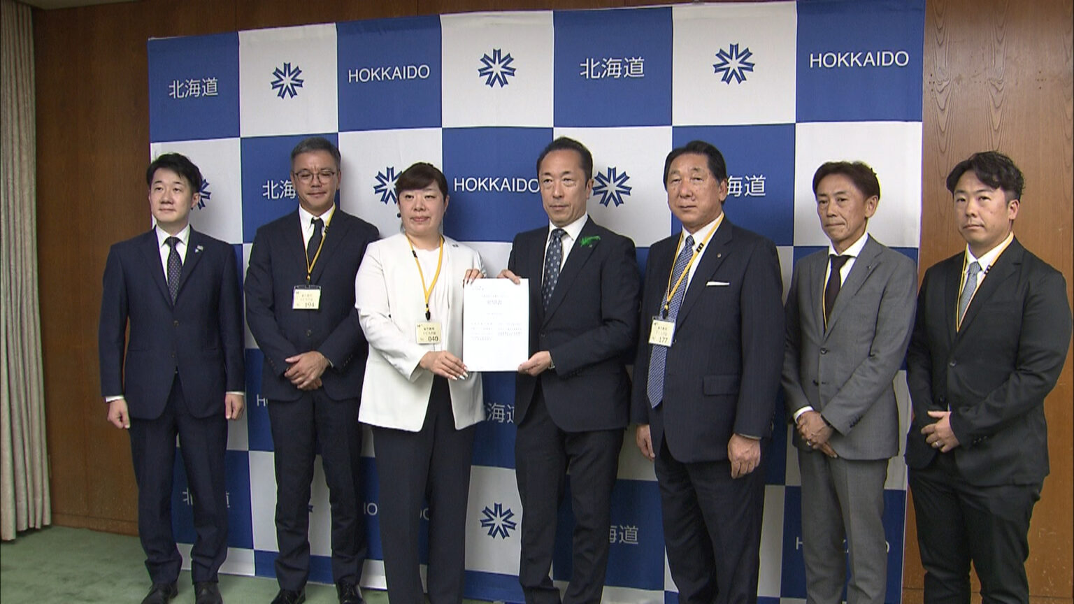 宿泊税〈年間45億円〉使い道めぐり北海道の観光団体が要望「専門組織に予算執行を…」行政側はオーバーツーリズム対策などが骨子（北海道ニュースUHB） - Yahoo!ニュース - Yahoo!ニュース