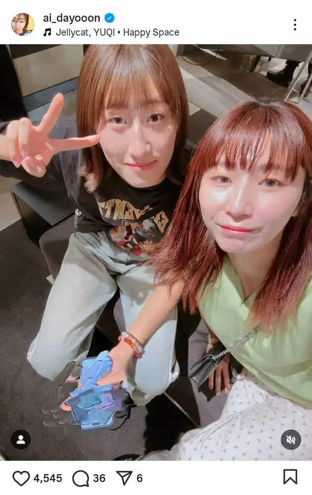 元バレー日本代表・大友愛さん　ドイツ挑戦の日本代表の愛娘・秋本美空と親子S「買い出し＆荷造りの日々」 - スポニチ Sponichi Annex 芸能