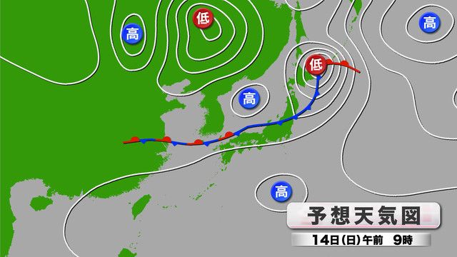 山口県は14日(日)未明～朝にかけて線状降水帯発生の可能性…大雨と落雷及び突風に関する山口県気象情報（ＫＲＹ山口放送） - Yahoo!ニュース - Yahoo!ニュース