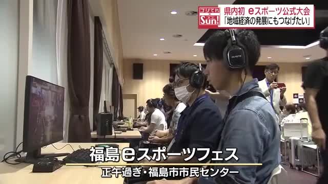 共有