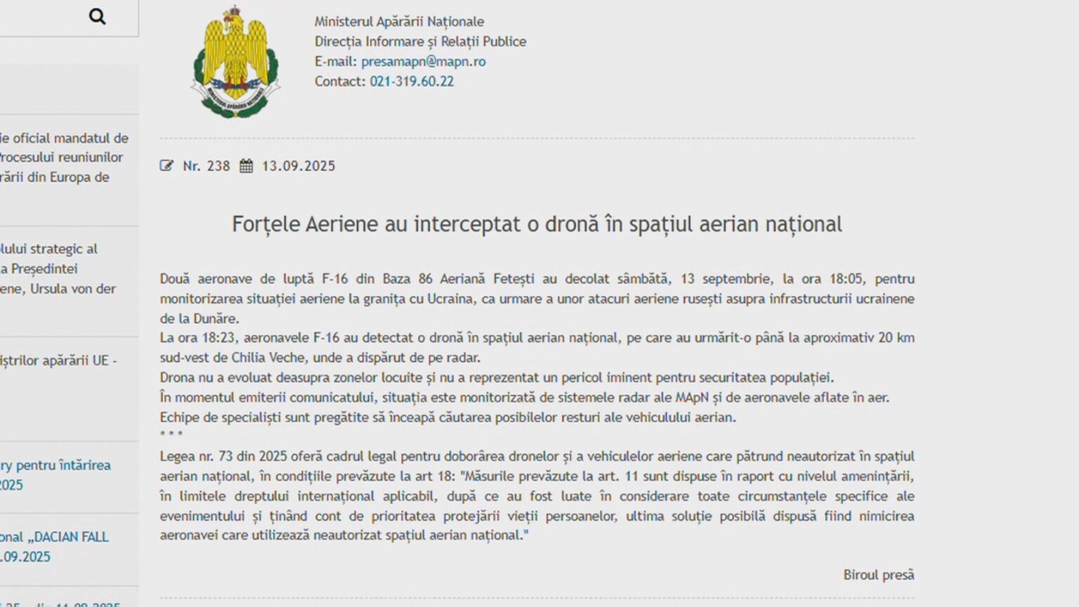 ルーマニア国防省 ロシアのドローンが領空に侵入と発表　同じNATO加盟国ポーランドで撃墜されたばかり（TBS NEWS DIG Powered by JNN）