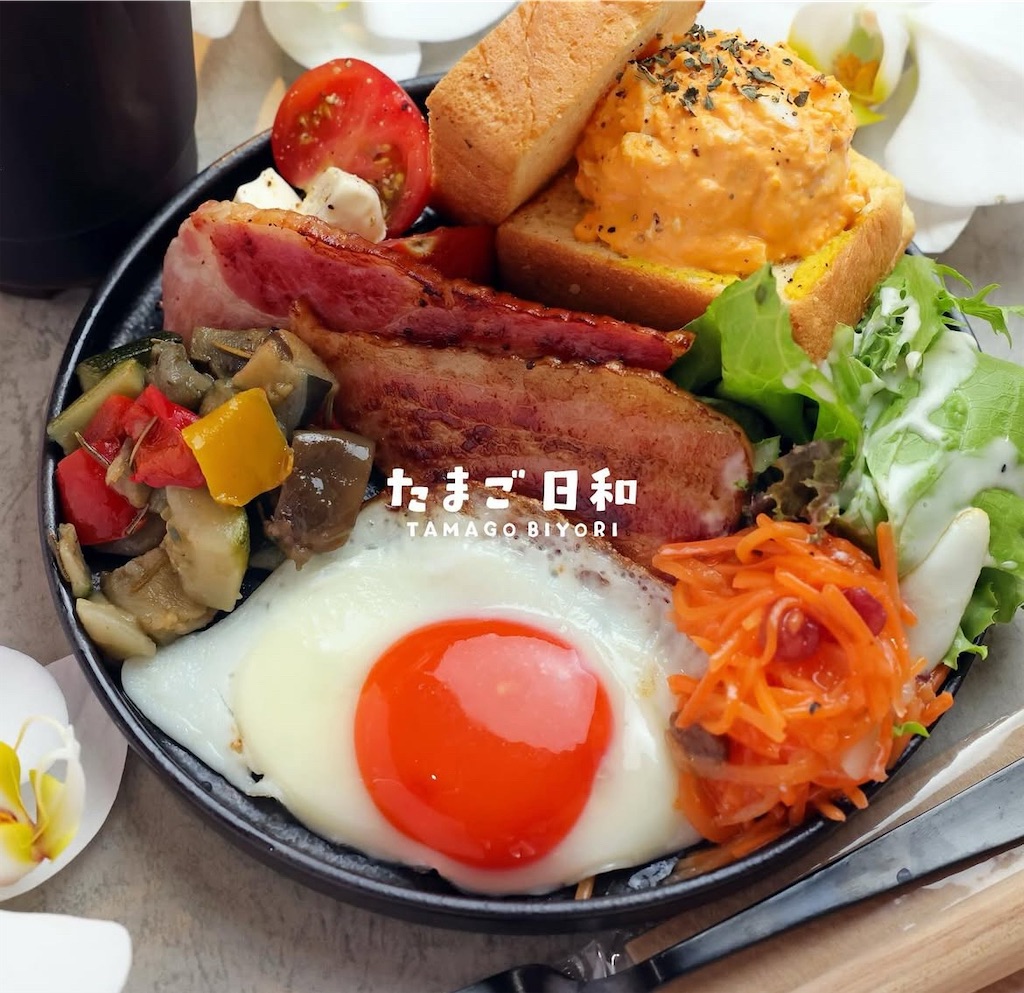 f:id:gumma_umaimono:20250915005201j:image f:id:gumma_umaimono:20250915005201j:image